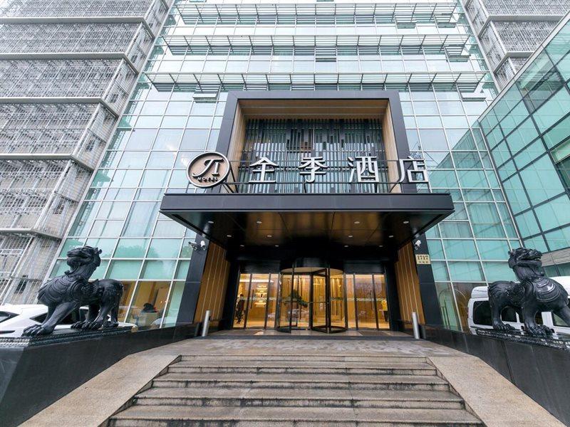 Ji Hotel Shanghai Zhangjiang Εξωτερικό φωτογραφία