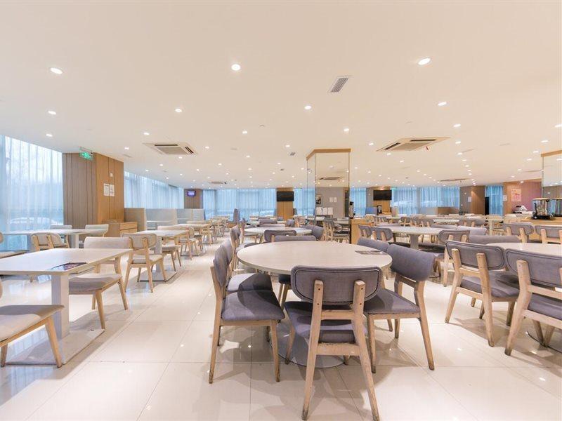 Ji Hotel Shanghai Zhangjiang Εξωτερικό φωτογραφία