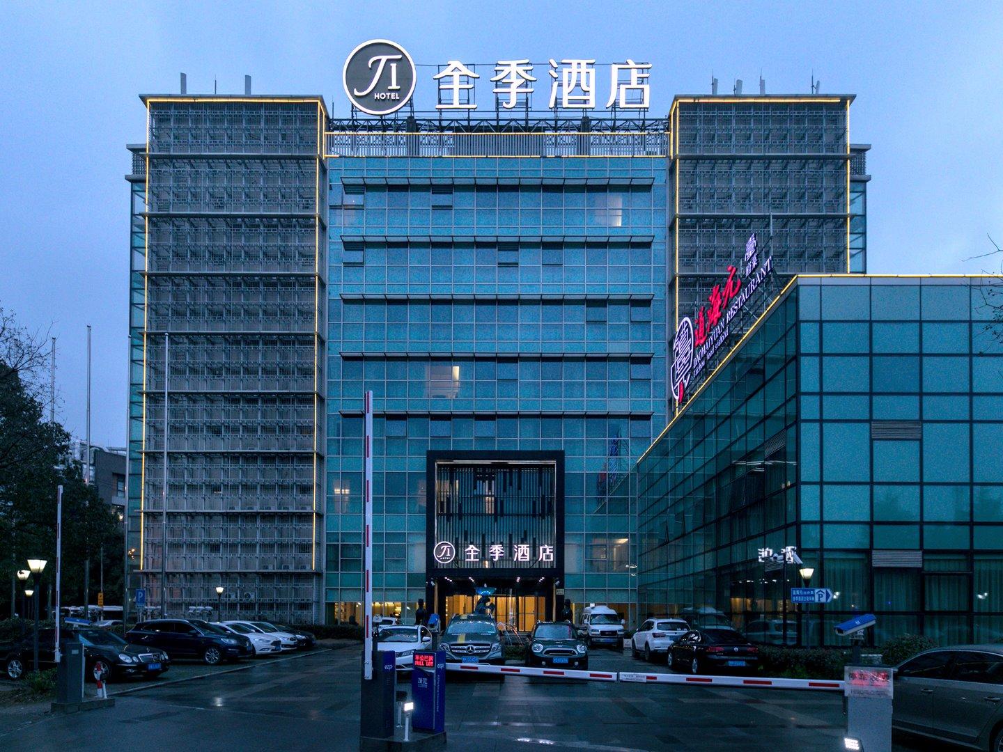 Ji Hotel Shanghai Zhangjiang Εξωτερικό φωτογραφία