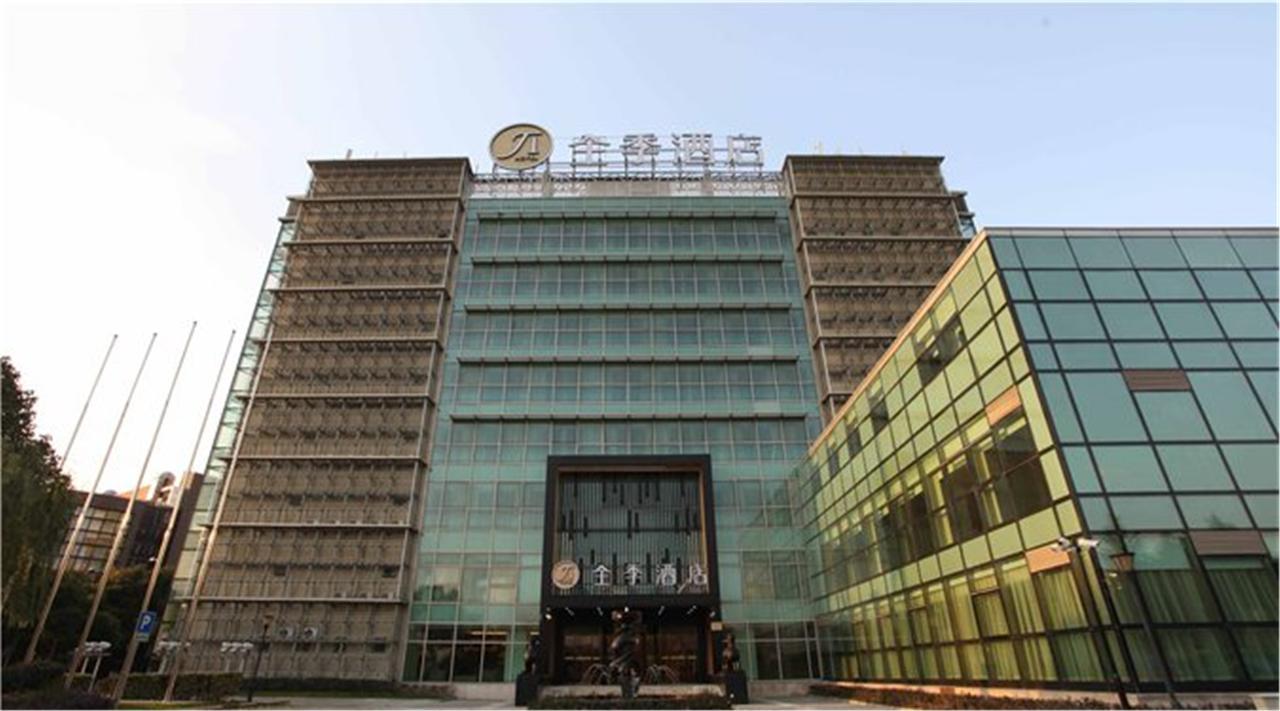 Ji Hotel Shanghai Zhangjiang Εξωτερικό φωτογραφία
