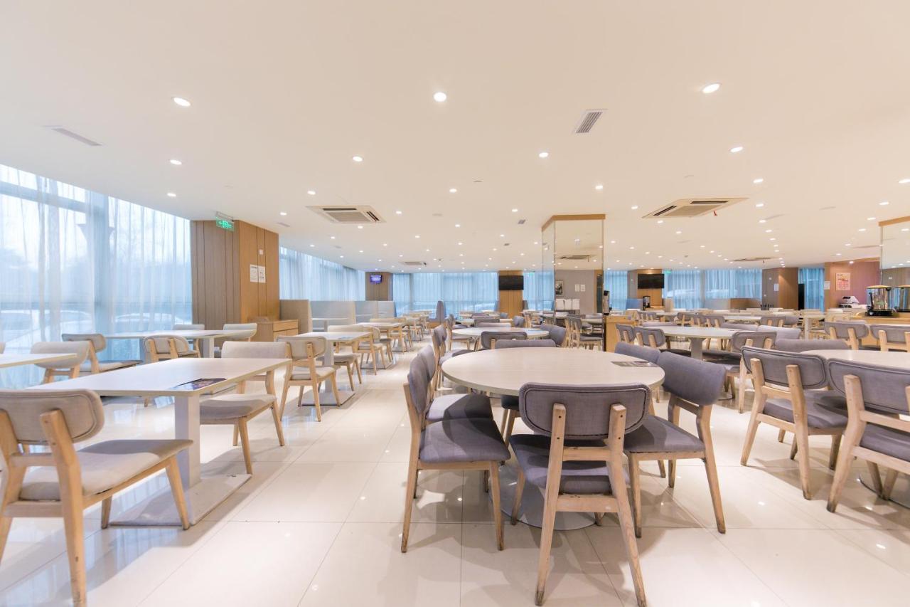 Ji Hotel Shanghai Zhangjiang Εξωτερικό φωτογραφία